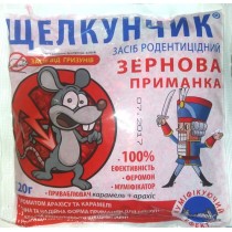 "Лускунчик" Зерно з ароматом арахісу та карамелі 120 г